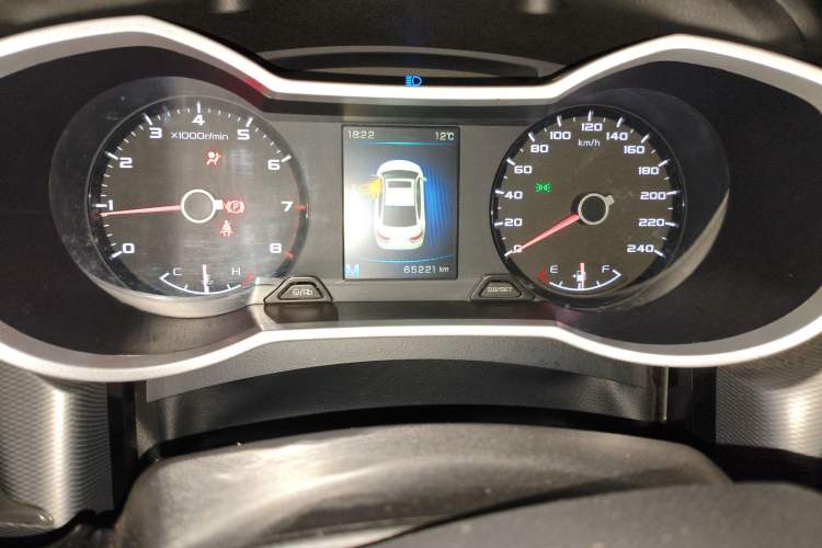 Used Geely Auto Emgrand GL 2017 1.8L Manual Elite Model
