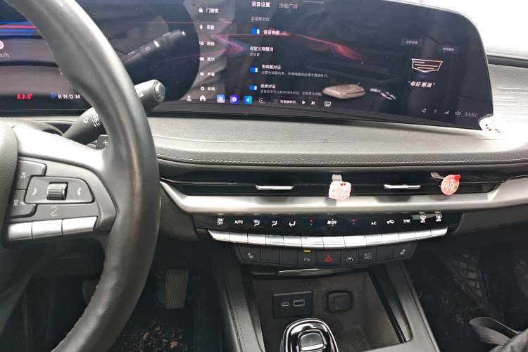 Used Cadillac XT4 2024 28T Two-Wheel-Drive Luxury Version Audio And AC Panel