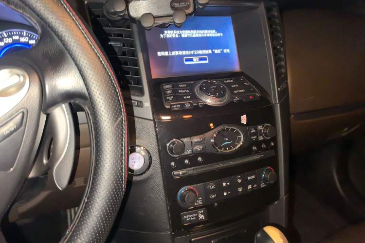 Used Infiniti QX70 2013 3.7L Standard Edition
