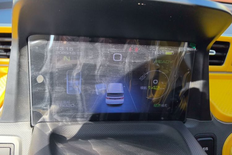 Used Wuling Hongguang MINIEV 2022 Macaron Premium Model – Lithium Iron Phosphate Instrument Cluster