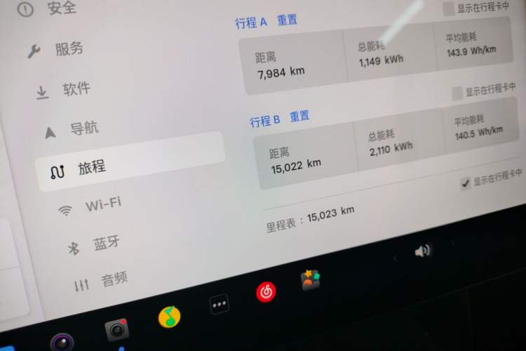 Used Tesla Model Y 2025 Rear-Wheel-Drive Version