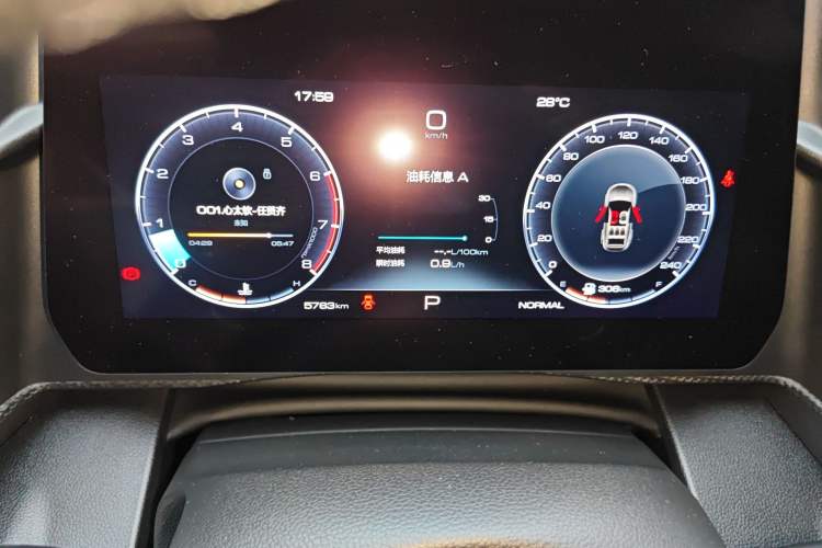 Used Haval DARGO 2024 1.5T DCT Labrador Edition Instrument Cluster