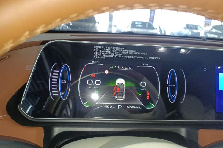 Used ORA Good Cat 2023 401 km Standard Range Premium Version Lithium Iron Phosphate
