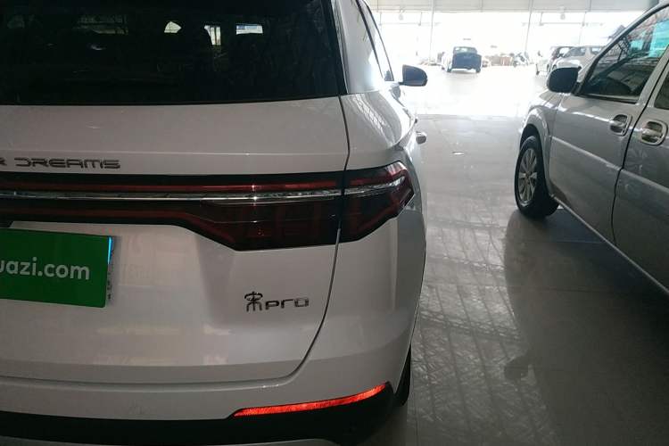 Used BYD Song Pro 2019 1.5T Automatic Elite Edition