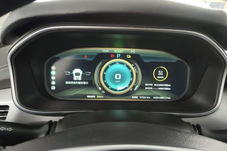 Used BAIC Beijing EX3 2019 R600 Strong Wind Edition
