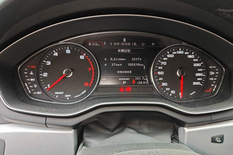 Used Audi A5 2017 Sportback 40 TFSI Fashion Model
