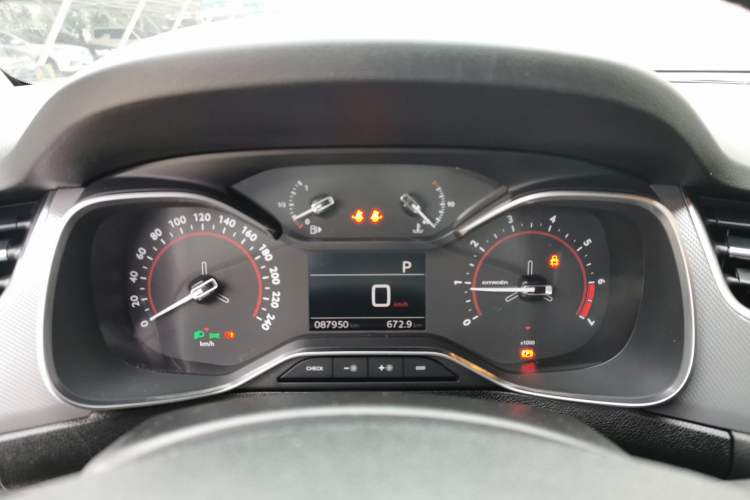 Used Citroen C5 2017 350THP Automatic Luxury Model