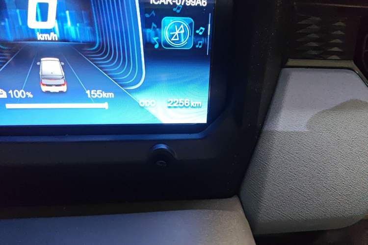 Used Chery QQ Ice Cream 2025 155km Sundae Edition