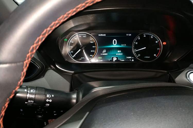 Used Cowin Xuandu 2021 1.5T CVT Xiongqi Edition Instrument Cluster