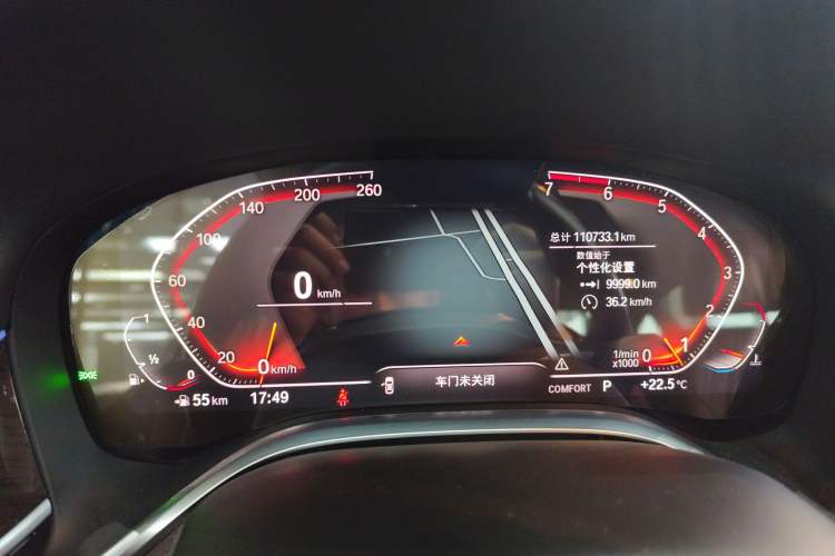 Used BMW 7 Series 2019 730Li Luxury Package