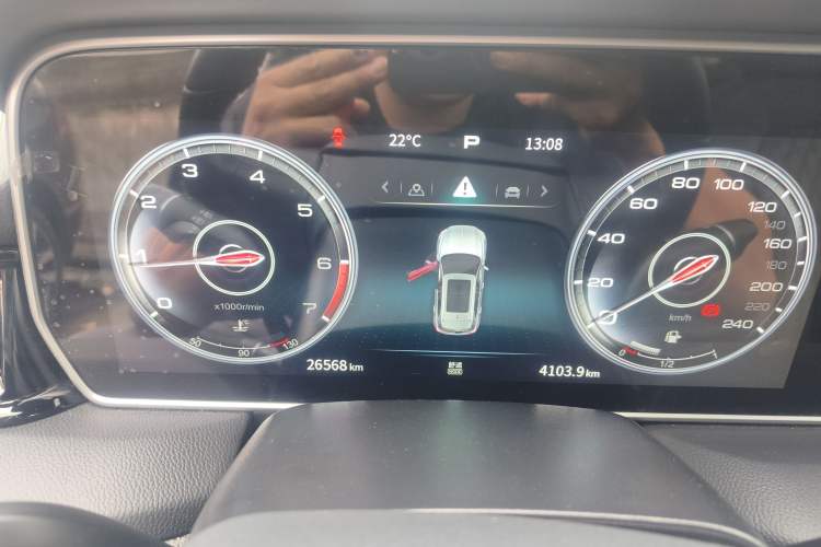 Used Hongqi HS5 2022 Revised Version 2.0T Smart Connect Flagship Edition Instrument Cluster