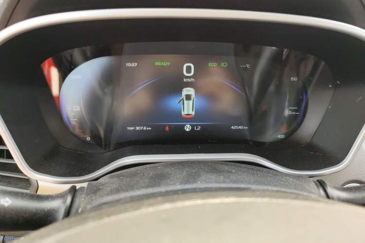 Used Livan Maple 30X 2020 Style Edition Instrument Cluster