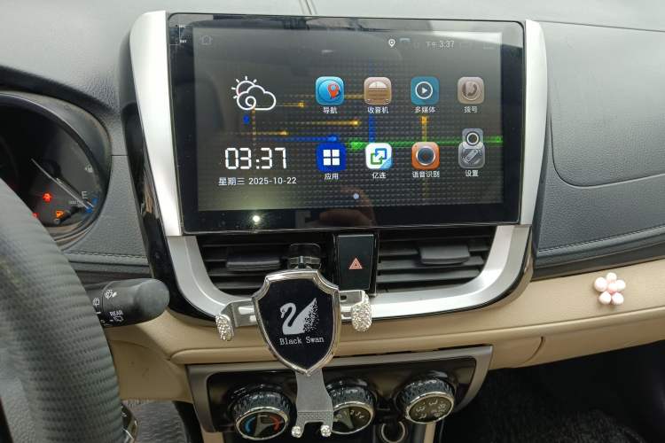 Used Toyota Vios FS 2017 1.5L CVT Fengchi Edition