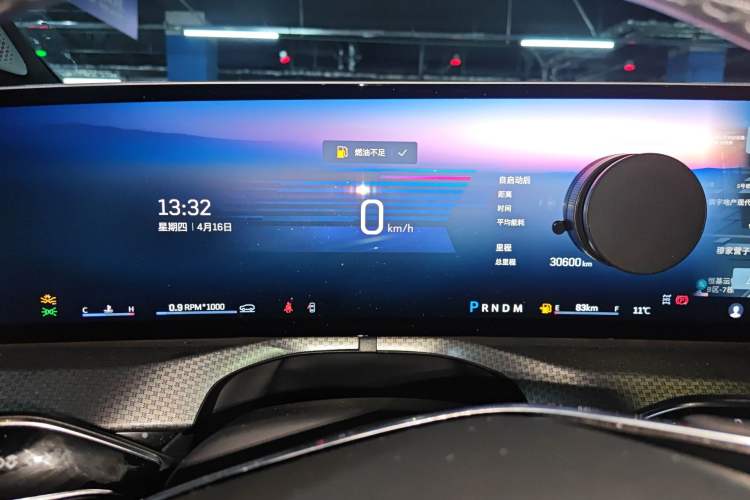 Used Cadillac XT5 2025 2.0T Prestige Version Instrument Cluster