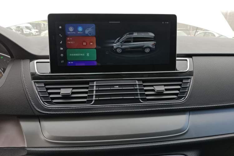 Used SAIC MAXUS G20 2023 Facelifted ES 2.0T Gasoline Automatic Value Edition