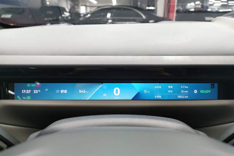 Used Lynk & Co Z10 2025 95 kWh 806 km Range Rear-Wheel Drive Advanced Driver-Assistance System Max