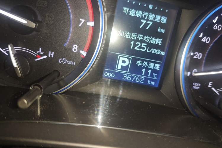 Used Toyota Highlander 2015 2.0T Four-Wheel Drive Luxury Edition 7-Seater