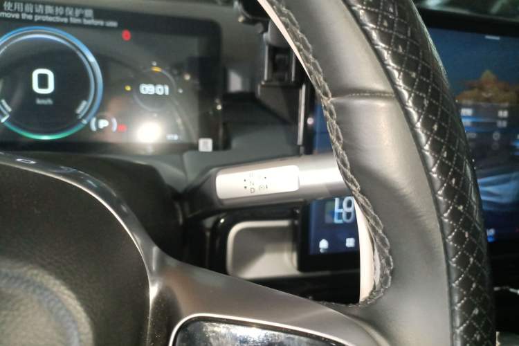 Used AION Y 2023 Younger Star Edition Gear Lever