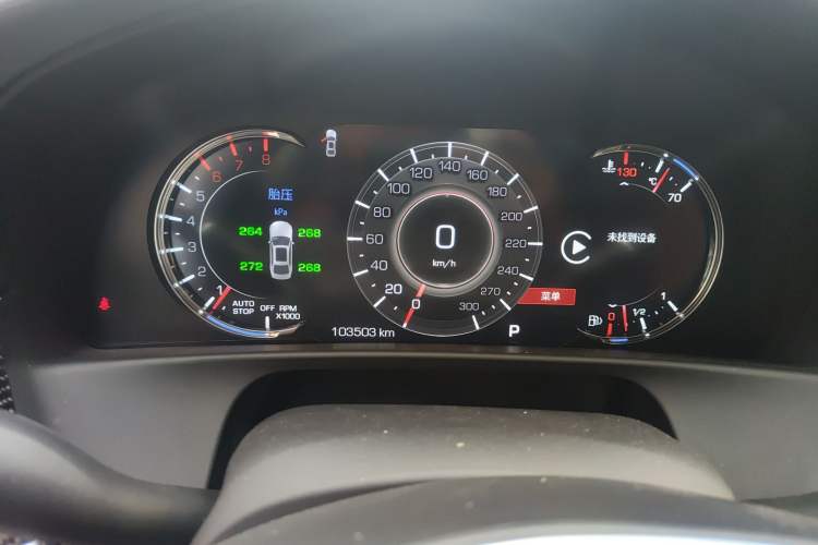 Used Cadillac CT6 2021 28T Luxury Version