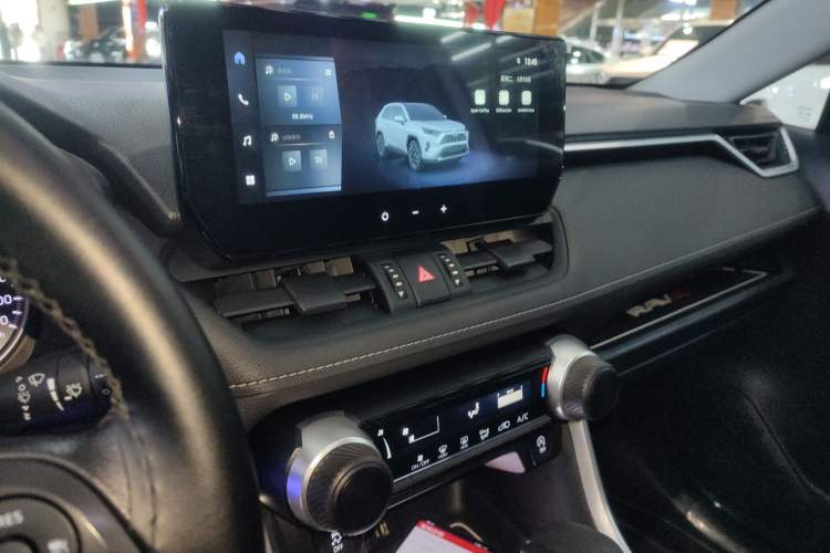 Used Toyota RAV4 2023 2.0L CVT Two-Wheel Drive Urban Edition