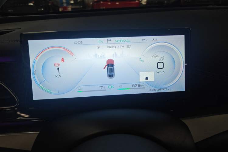 Used BYD Seal 06 New Energy 2024 DM-i 120KM Luxury Model Instrument Cluster