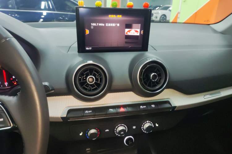 Used Audi Q2L 2021 35 TFSI Progressive Dynamic Edition
