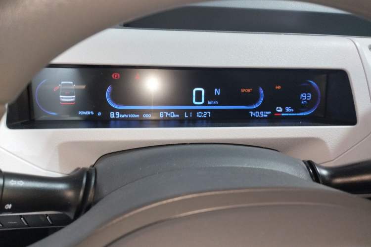 Used Geely Galaxy Panda 2024 Panda Mini 200km Endurance Bear
