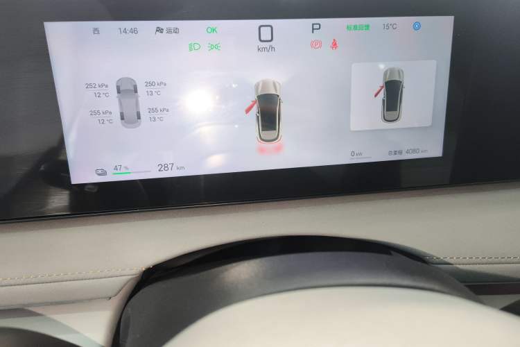 Used BYD Sealion 06 New Energy 2025 Model EV 605 Navigation Plus Edition
