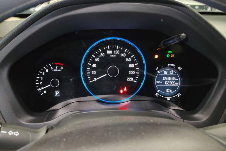 Used Honda Vezel 2019 1.5L CVT Luxury Model China V
