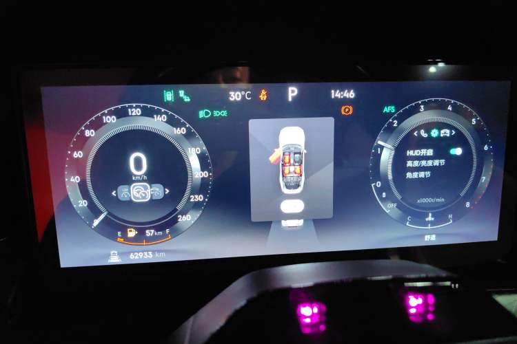 Used Lynk & Co 09 2021 2.0T Halo Six-Seater