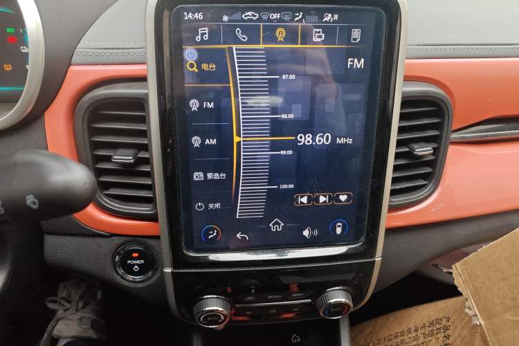 Used Chery Little Ant 2019 4-Seater Smart Edition 30.6 kWh
