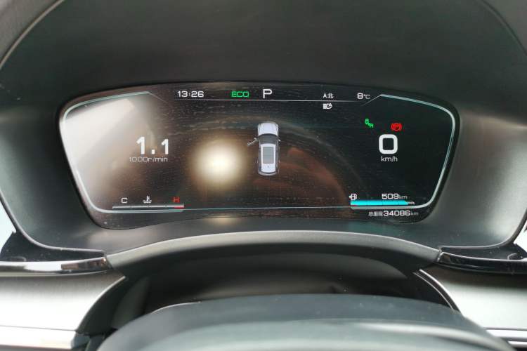 Used BYD Song PLUS 2020 1.5T Automatic Flagship Edition