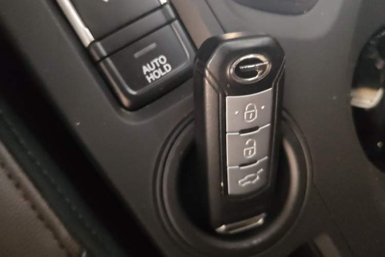 Used GAC Trumpchi GS4 2017 235T G-DCT Two-Wheel Drive Elite Edition Vehicle Key