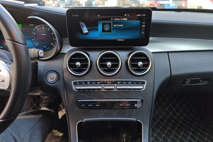 Used Mercedes-Benz C-Class 2020 C 260 L Sport Edition