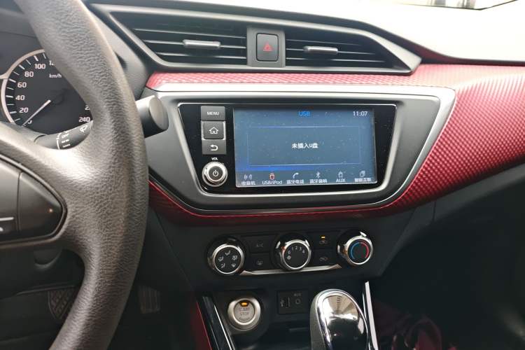 Used Nissan Lannia 2016 1.6L CVT Smart Cool Edition Audio And AC Panel