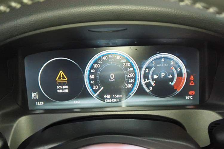 Used Jaguar XFL 2018 XFL 2.0T 250 PS Luxury Edition
