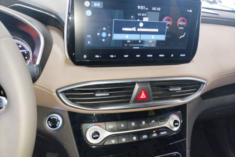 Used Hyundai Santa Fe 2020 380 TGDi Automatic All-Wheel Drive DLX HTRAC Prestige PLUS
