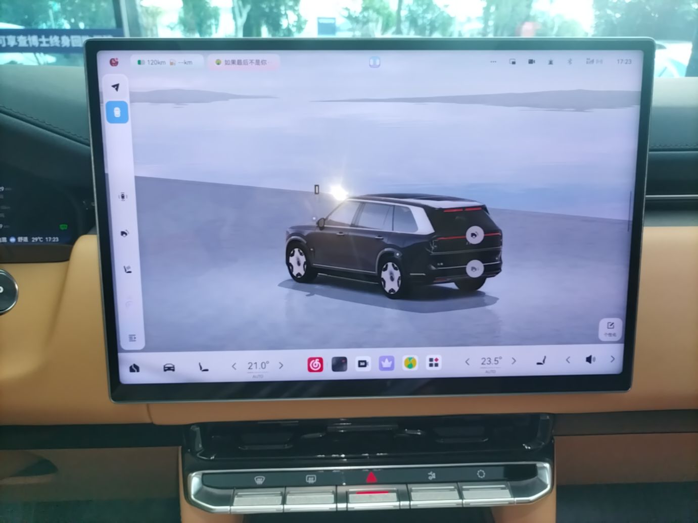Zeekr 9X 2025 Max Edition — снимка 15