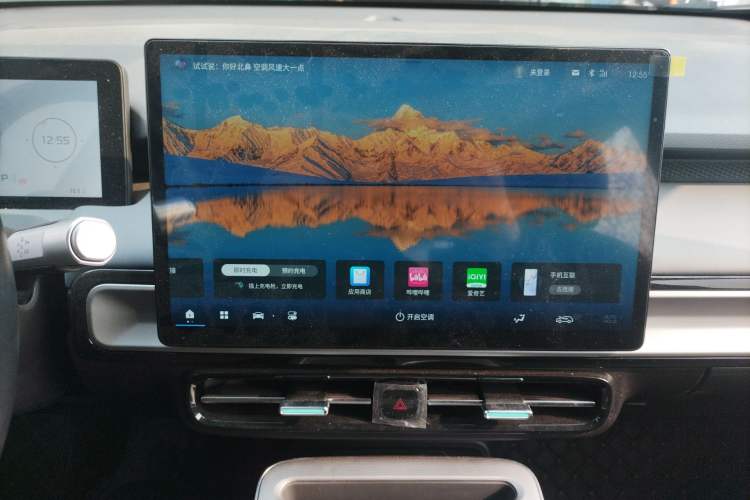 Used AION Y 2024 Younger Star Edition
