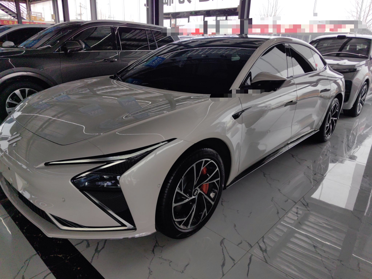 Parte inferior delantera