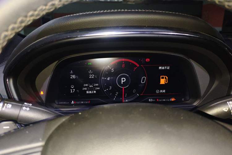 Used Cadillac CT5 2023 28T Luxury Edition (Standard Version)