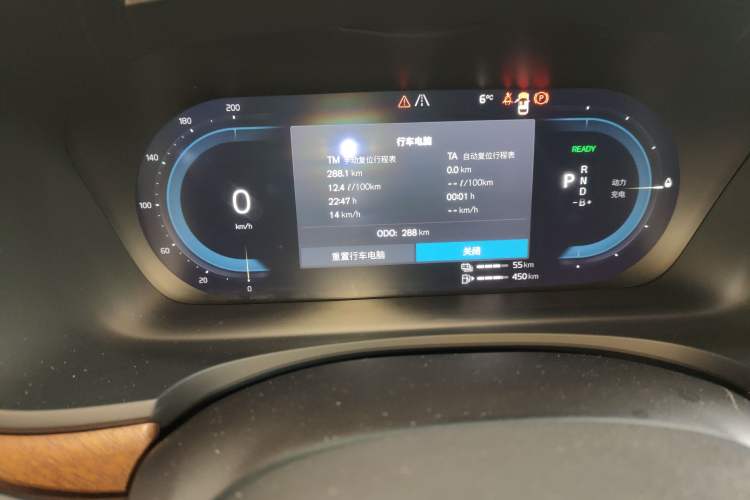 Used Volvo S90 New Energy 2025 Plug-in Hybrid Four-Wheel Drive Long-Range Zhiyi Luxury Edition
