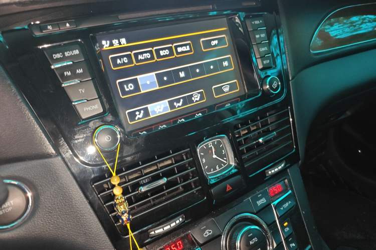 Used Hongqi H7 2015 1.8T Tech Model Audio And AC Panel