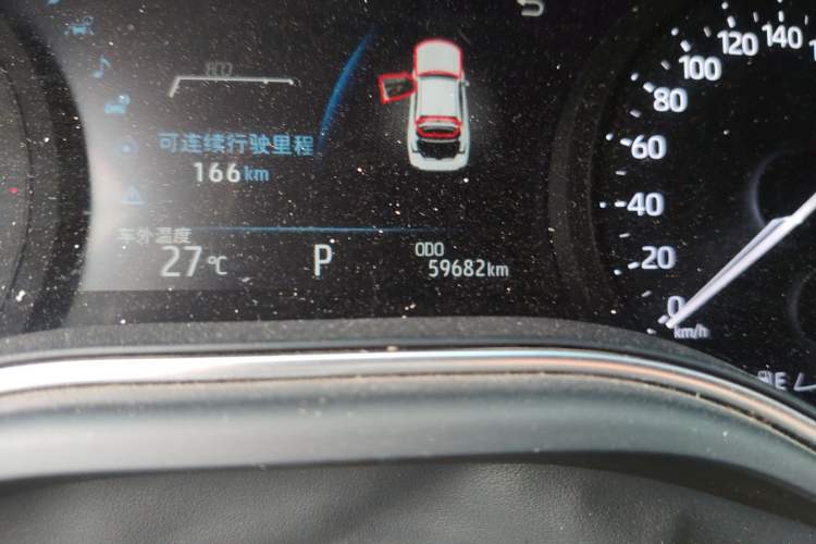 Used Toyota Avalon 2019 2.0L Luxury Edition China VI Standard Odometer Close Up