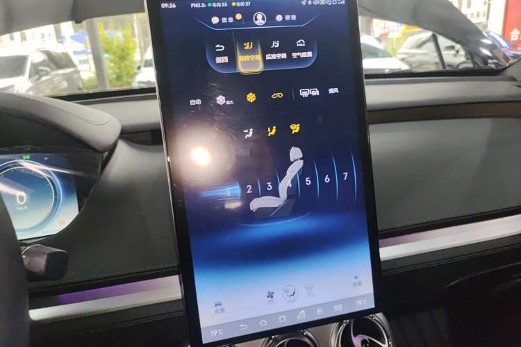 Used Denza X 2020 PHEV Flagship Edition