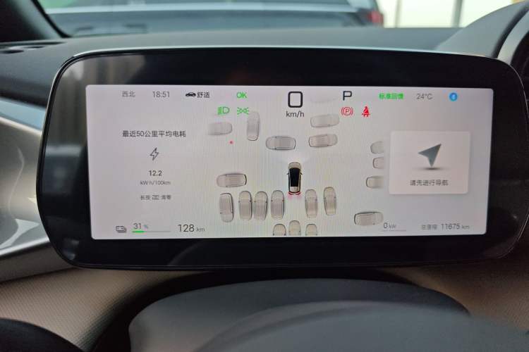 Used BYD Dolphin 2025 Intelligent Driving Version 410 km Fashion Edition