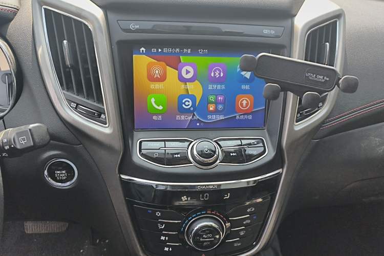 Used CHANGAN CS75 2017 Shangkui Edition 1.5T Automatic Fengxiang Model
