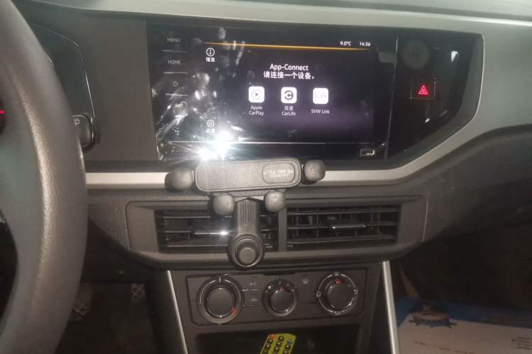 Used Volkswagen Polo 2022 Plus 1.5L Automatic Enjoy Life Edition