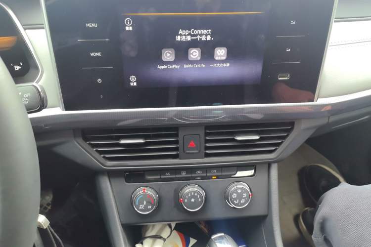 Used Volkswagen Bora 2023 1.5L Automatic Changer Limited Edition