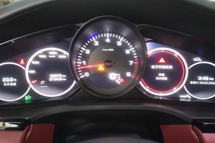 Used Porsche Cayenne 2019 Cayenne 3.0T
